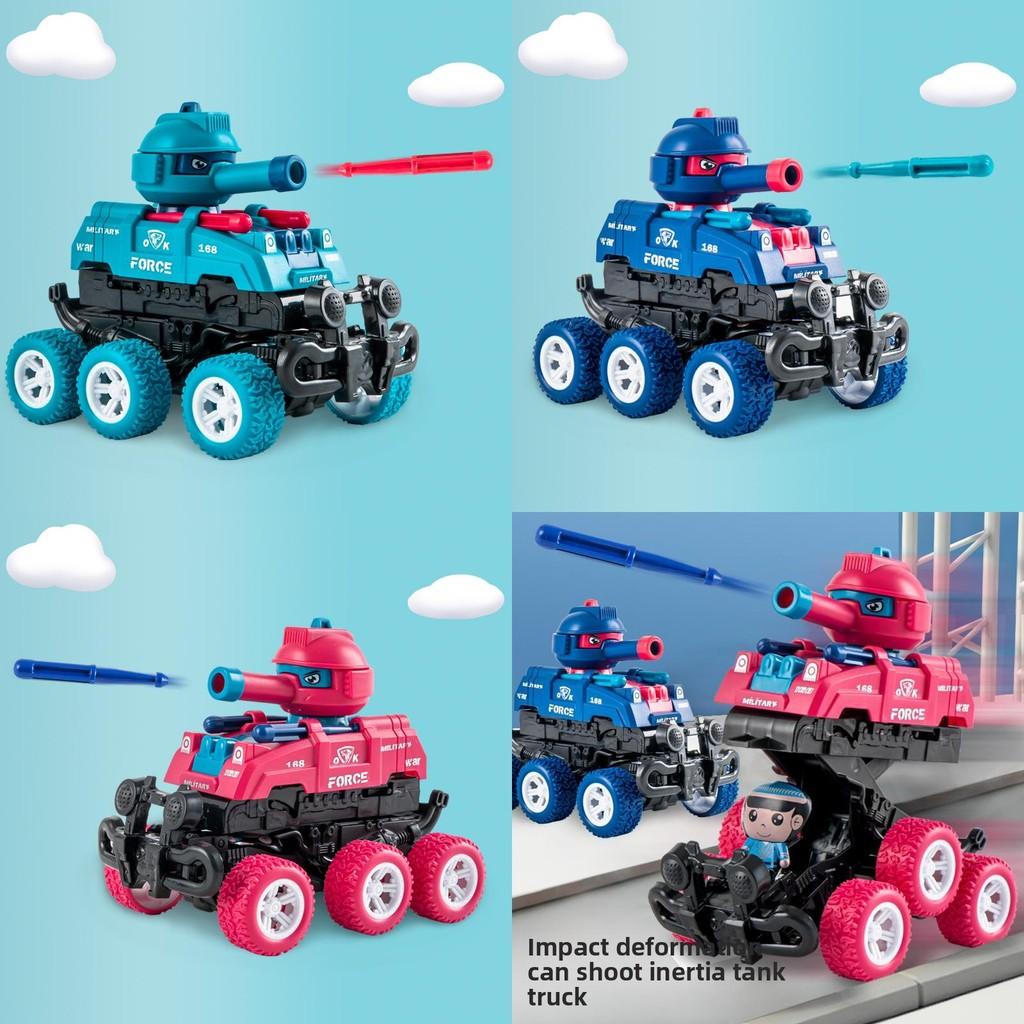 Inertia Impact Transforming Tank Toy For Kids With Shooting Function And Deformation