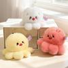10Cm Multiple Expression Octopus Plush Pendant Table Companion Plush Toy Backpack Decor Child Gift Home Decor