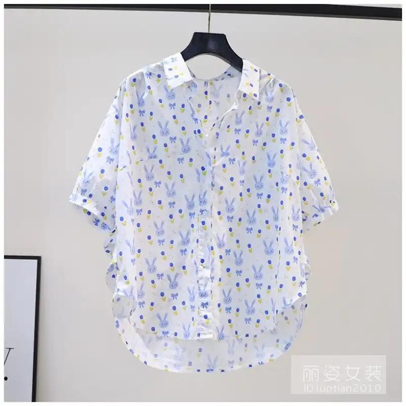 

Women s Bunny Print Blouse Oversized Short-Sleeve Cotton Casual Shirt S синій