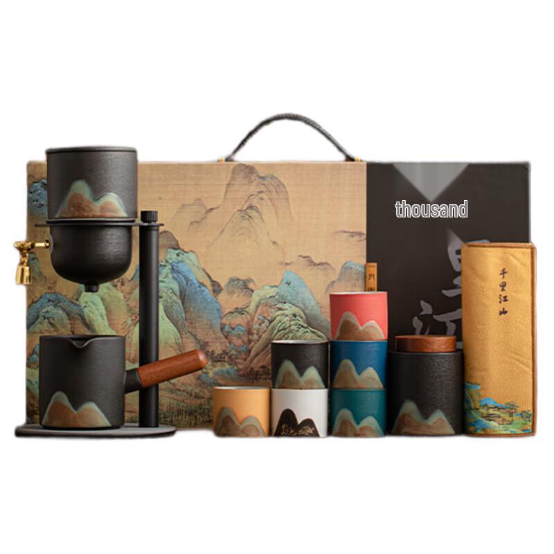 SUSHI CERAMICS Hand-Painted Landscape Automatic Tea Set