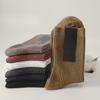 5 Pairs of Men's Autumn and Winter Solid Color Thickened Warm Tube Socks