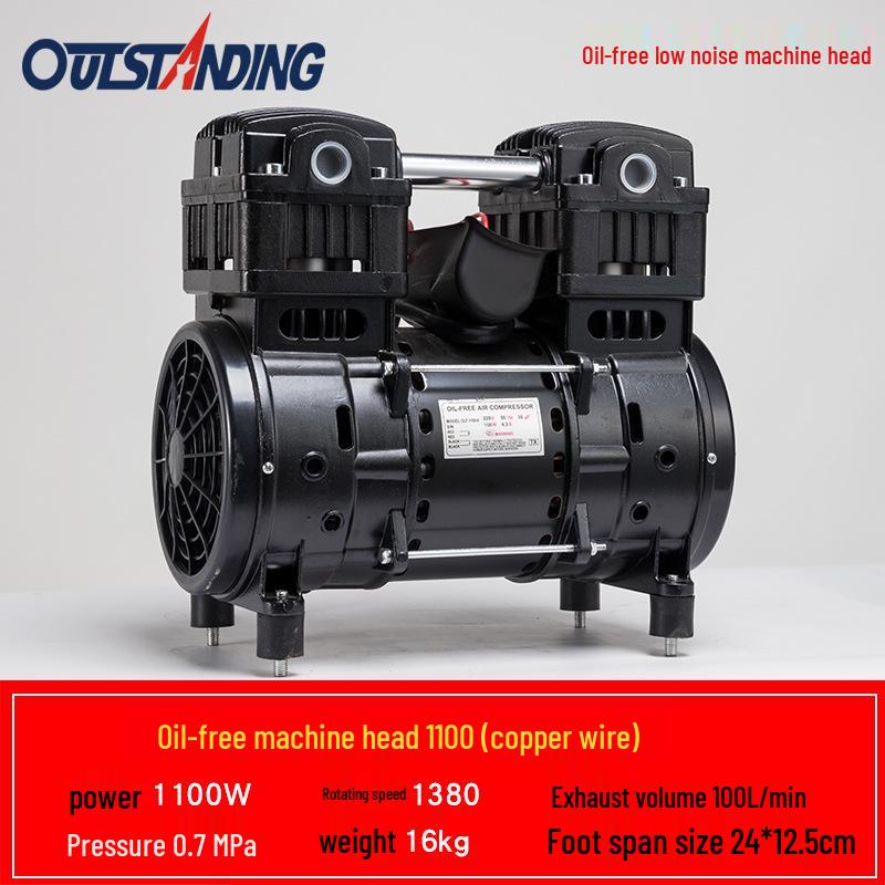 Aotusi Silent Oil-Free Air Compressor Pump Head 550W-1500W