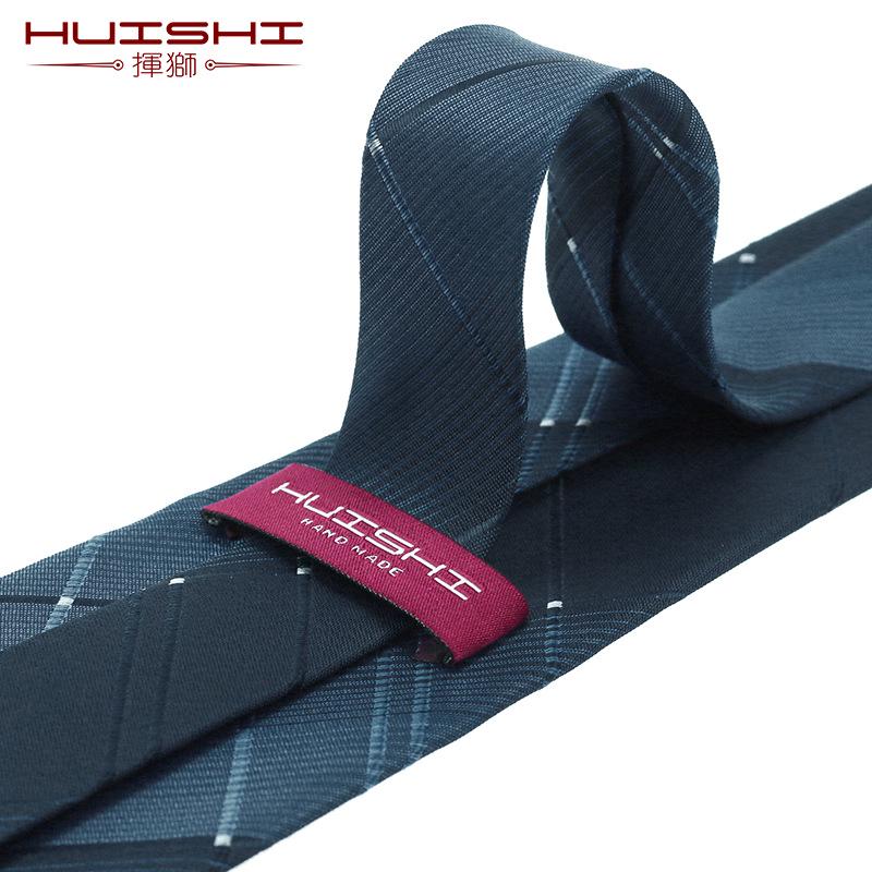 Men's Premium 7.5cm Plaid Polyester Tie for Business, Casual, Wedding, or Best Man Suit.
