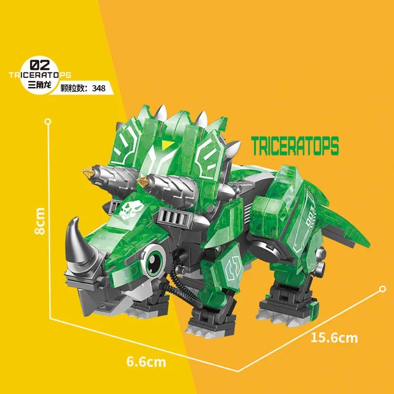Noctilucent Mechanical Dinosaur Building Blocks Tyrannosaurus Jurassic Park Bricks Kids Toy For Children Gift Boy Present 4101