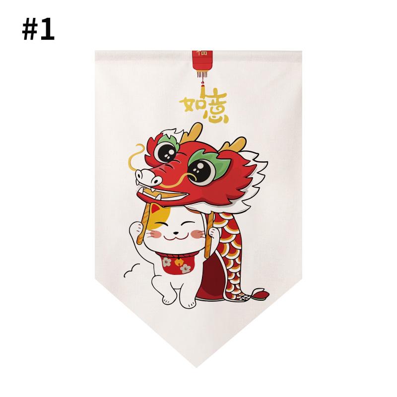 Japanese Curtain Sushi Restaurant Shop Hanging Short Curtain Doorway Triangle Flag Kitchen Noren Rideau Cortinas Home Decor