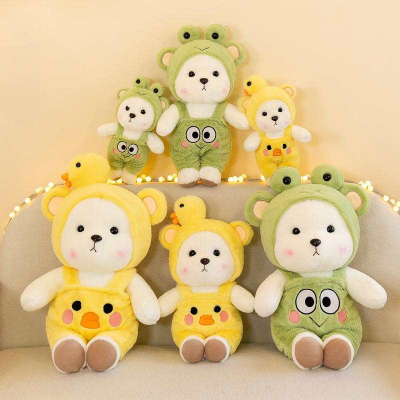 Adorable Teddy Bear Plush Toy Cute Stuffed Animal Perfect Birthday Gift For Girls