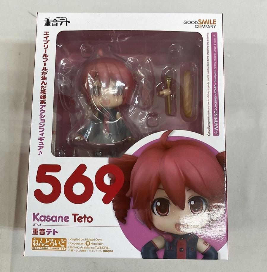 Nendoroid UTAU Teto Kasane #569 Good Smile Company Japan Import