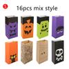 8/16/24pcs Flat Mouth Kraft Paper Bag Halloween Gift Packaging Storage Pumpkin Skull Party Gathering Candy Storage Bag TMZ