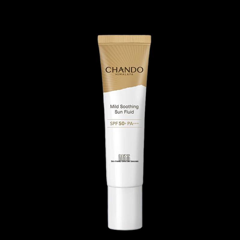 CHANDO Skin-Friendly Sunscreen Lotion