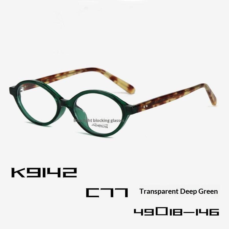 

European and American Small Oval Frame Plain Glasses Women s Anti-blue Flat Glasses Can Be Equipped with Myopia Frame Glasses
