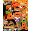 GOKEI Halloween Cosplay Children Pumpkin Costume Tattoo Seal Kids Unisex Kindergarten Nursery Boys Girls Autumn Winter Party Theater Stage