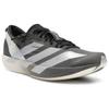 Adidas Y-3 Adios 9 Cinder Black Alumina Unisex Sneakers Brown Core-Black JS3151