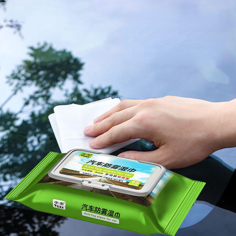 

Автомобильные салфетки против запотевания. Долговечные средства против запотевания для лобового стекла и окон. Салфетки для чистки автомобилей.