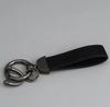 Vintage Laser Engrave Microfiber Suede Leather Keychain Blank Custom LOGO Bag Keyring Personalized Car Key Chains Men's Women‘’s