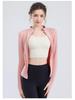 Women's Long Sleeve Yoga Top - Stand Collar, UV Protection, Lightweight Fitness Shirt for Summer 2024