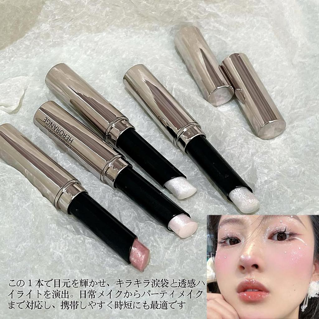 XIXI BOX Eyeshadow Pencil Highlighter Under-Eye Stick Pearl Glow Glitter Pen #03 Sunburst