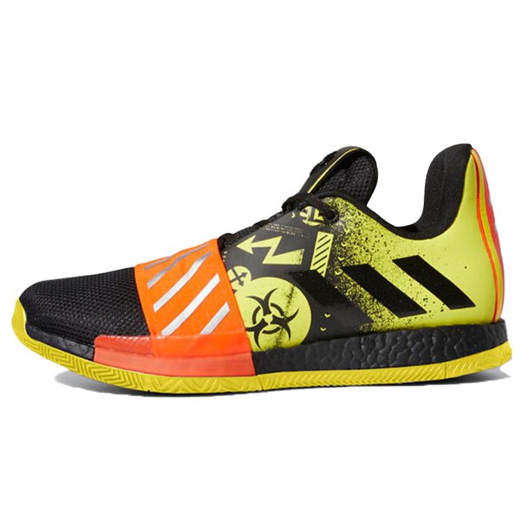 

Adidas Harden Vol. 3 Caution FV2592 45⅓