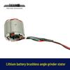 Brushless Lithium Battery Angle Grinder Motor and Charger Set