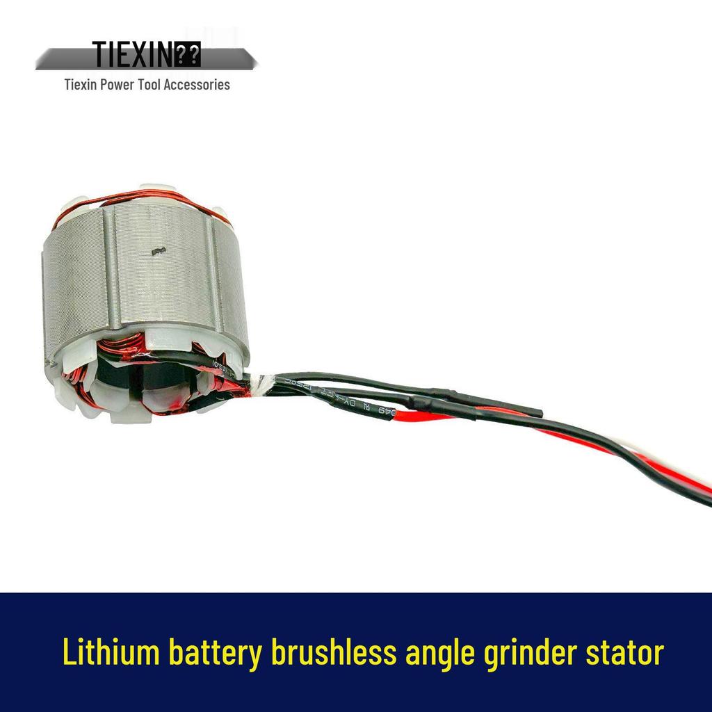 Brushless Lithium Battery Angle Grinder Motor and Charger Set