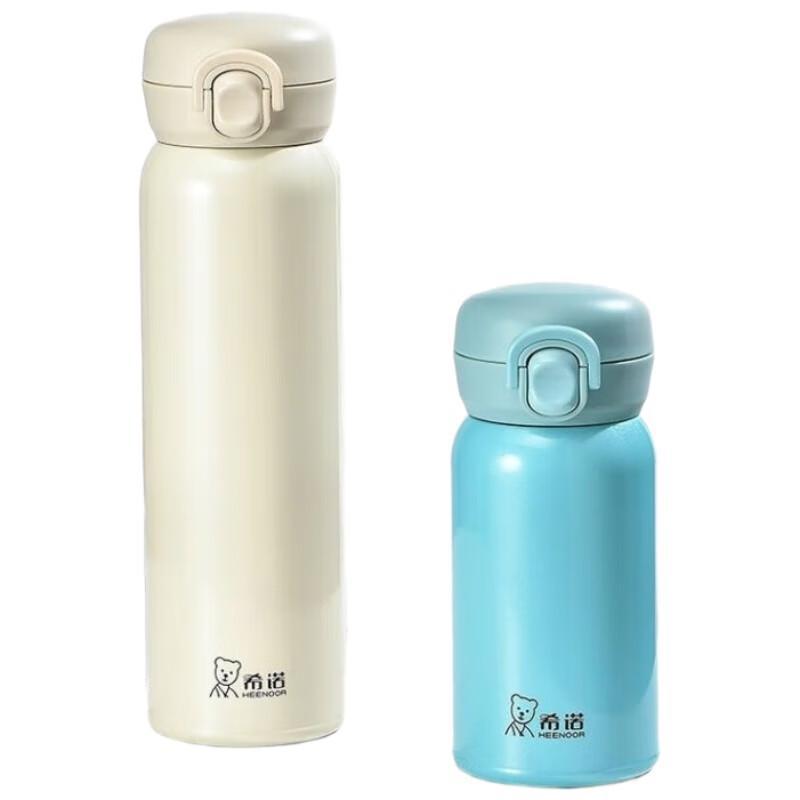 HEENOOR Portable Stainless Steel Thermos Cup
