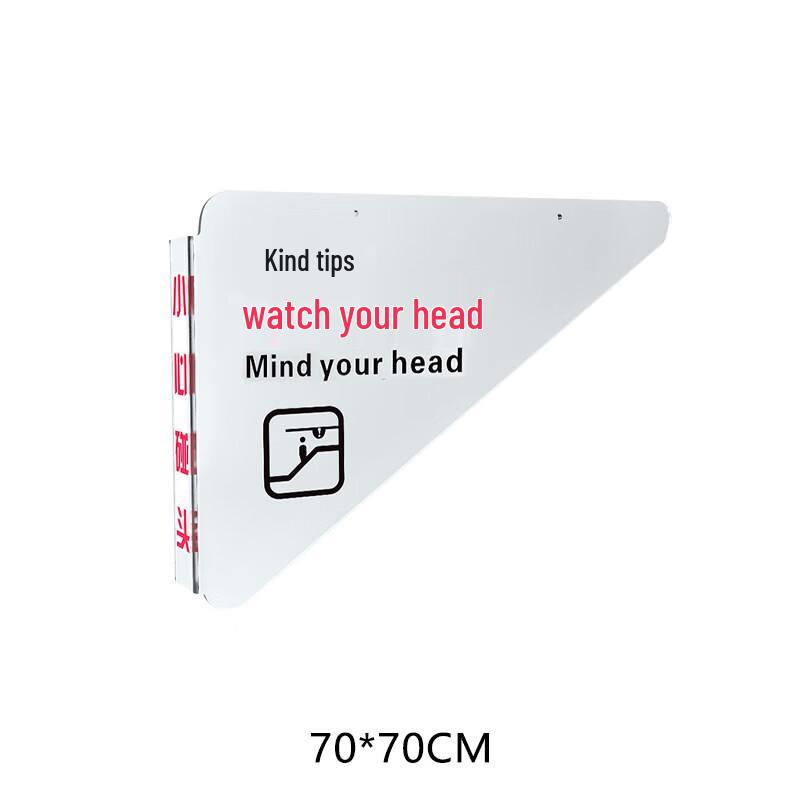 70x70CM Iron Escalator Warning Sign