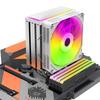 Jiu Sha JF100 ARGB CPU Air Cooler