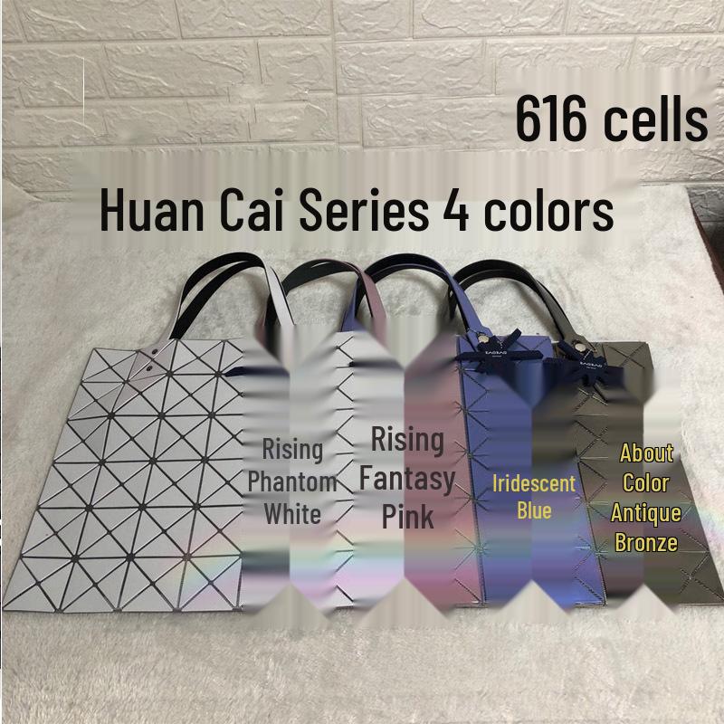 Neue Damen 6-Panel Patchwork Gesteppte Schulter Crossbody Tasche – Vibrating Gold Metallic Irisierende Serie