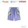 Anta Kids' Ultraman Summer Knit Capri Pants