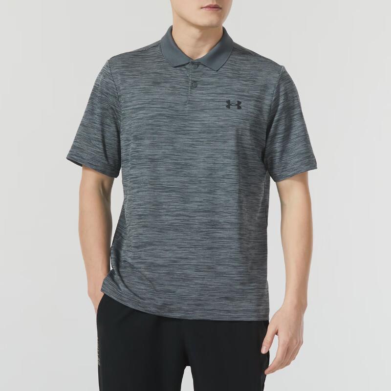 Under Armour Men s Summer Golf Polo Shirt 2XL