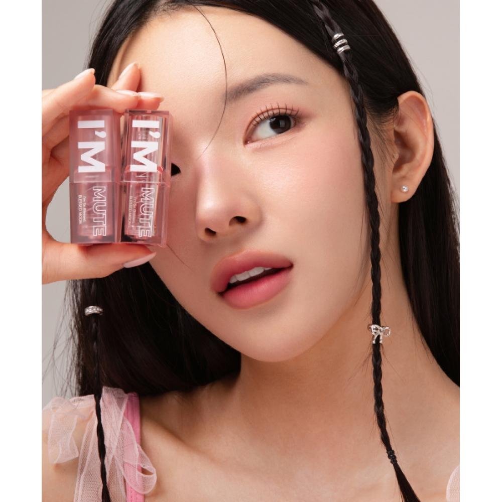 BlIssed Moon I M Mute lIpstIck  8 Colors 