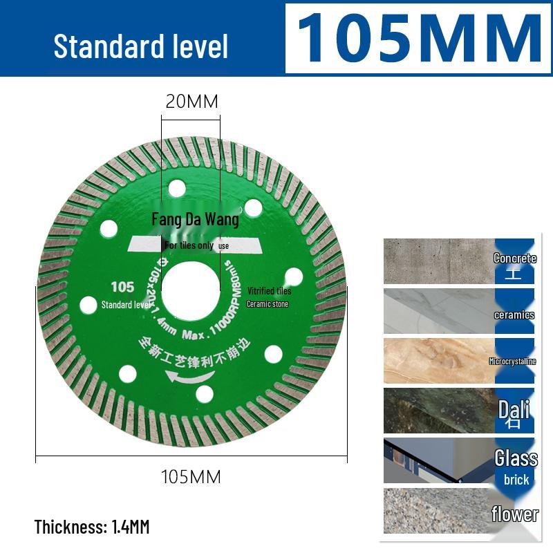

Diamond Saw Blade for Marble, Vitrified Tile, and Microcrystalline Stone Cutting