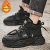 Shoes New winter outdoor sports and leisure youth cold-proof warm velvet boots