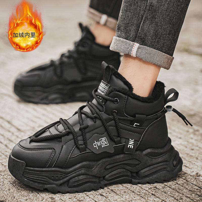 Shoes New winter outdoor sports and leisure youth cold-proof warm velvet boots