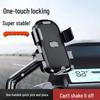 Electric Vehicle & Mountain Bike Phone Holder for Navigation