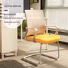 Ergonomic Bow-Shaped Office Chair
