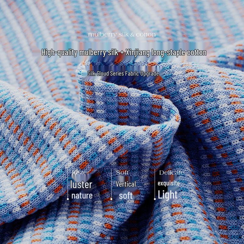 Women's Mulberry Silk Blend Striped Jacquard T-Shirt