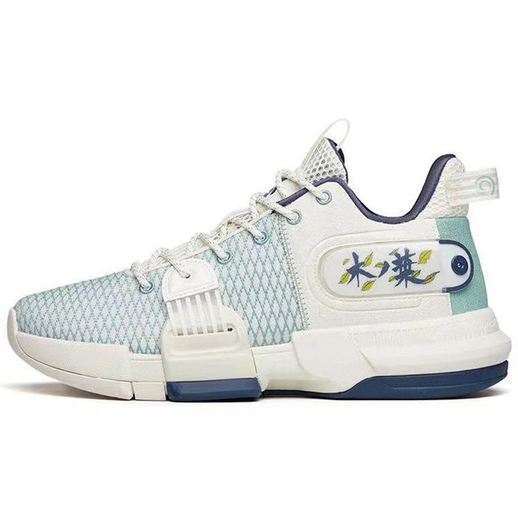 

Anta Craze 2 Cushioning Anti Slip And Wear Resistant Low Top Basketball Shoes White Green Blue 44.5