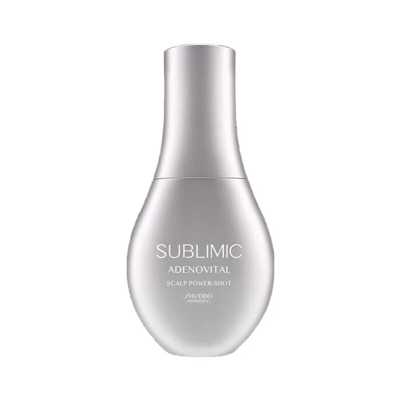 Shiseido Professional Senscience Peroli Scalp Revitalizing Essence