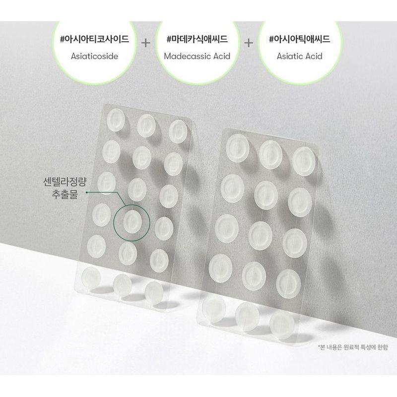 VT - Pro Cica Centella Asiatica Tiger Clear Spot Patch Set
