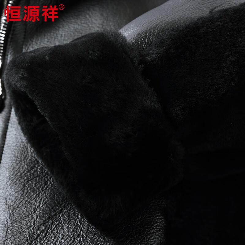 Hengyuanxiang Men's Lambskin Turn-down Collar Plush Lined Leather Jacket