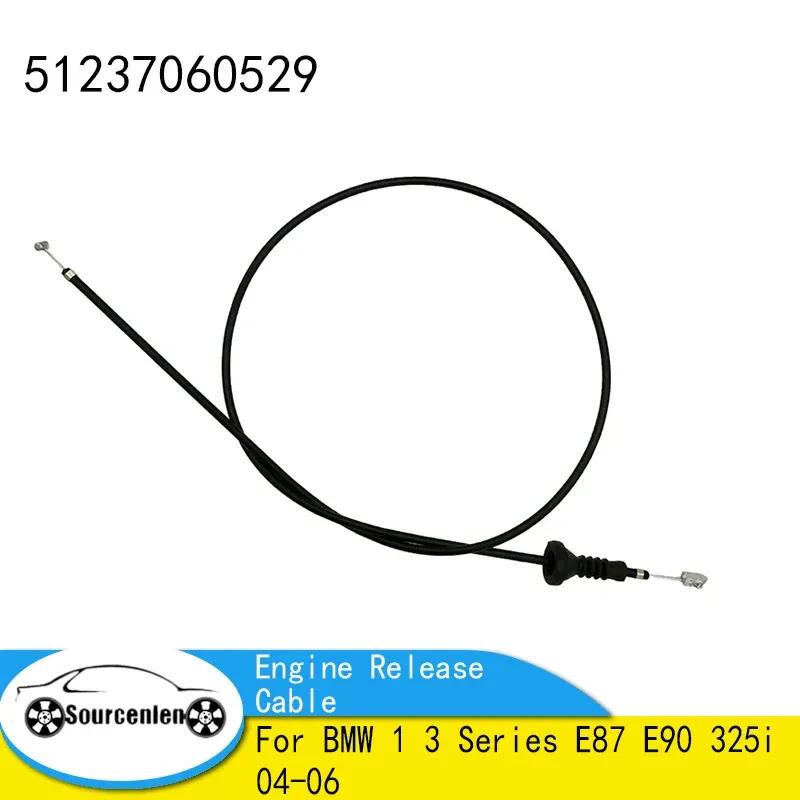 

51237060529 Тросик открывания капота автомобиля Для BMW 1 3 Серии E87 E90 325i 04-06 51 23 7 060 529