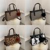 Stylish Leopard Print Tote Bag For Women Retro Chic Soft Polyester Shoulder Bag