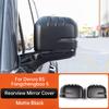 For Denza B5 Fangchengbao 5 Car Rearview Mirror Cover Protector Anti Scratch Exterior Modification Accessories
