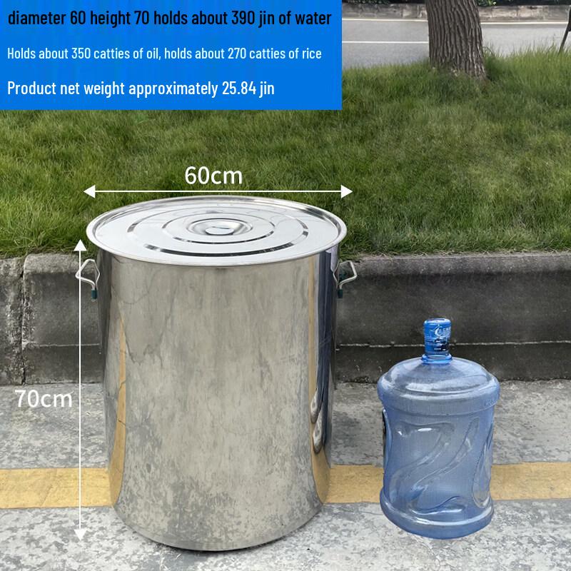 JPHZNB Large Thick Stainless Steel Bucket with Lid