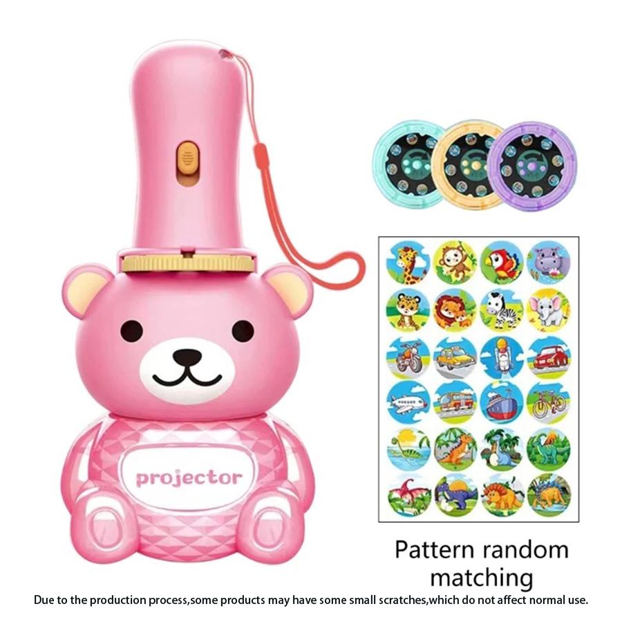 Children's flashlight and projector toys 3 discs 24 random images Educational learning gifts Suitable for boys and girls