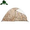 Yongdai Winter- & Sommer-Campingzelt mit Matten-Set