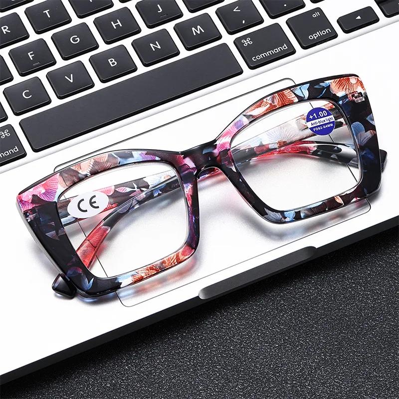 Fashionable Large Frame Men's and Women's Presbyopia Glasses Anti-blue Light High-definition Reading Glasses Diopter To 0+4.0