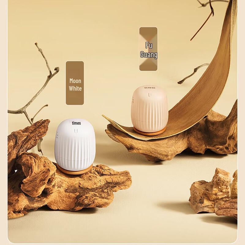 Breo Dual Portable Moxibustion Device
