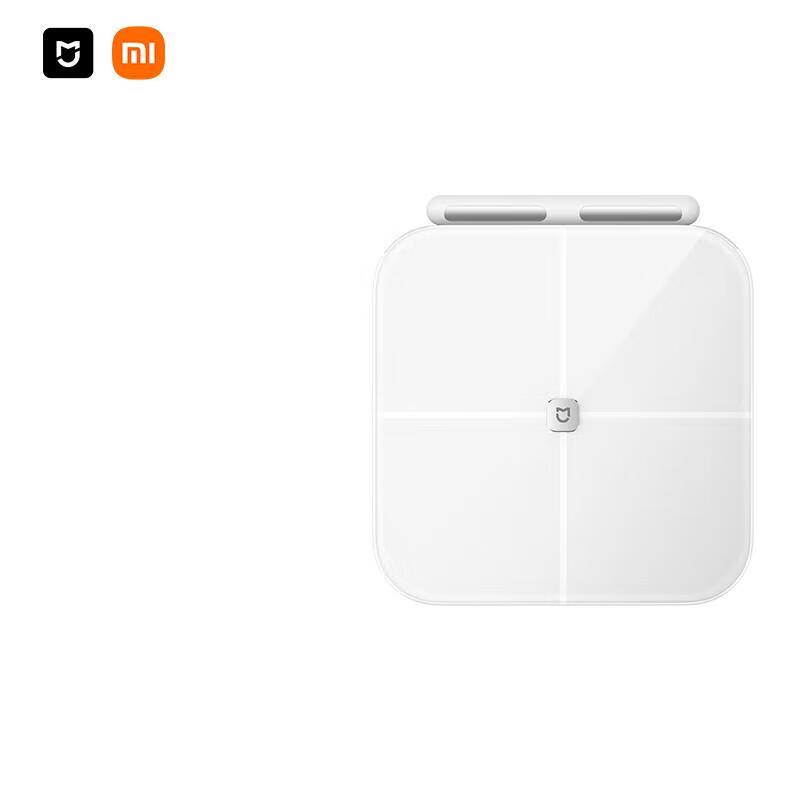 Xiaomi Smart Eight-Electrode Body Fat Scale S800