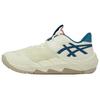 Asics Unpre Ars 2 Low Top Basketball Shoes Unisex Ivory White 1063A083-750